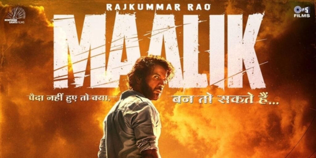 Maalik Movie Review 2025: Rajkummar Rao's strong comeback in a crime drama"